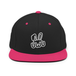 UWU Snapback Hat