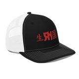 RAWN Trucker Cap