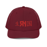 RAWN Trucker Cap